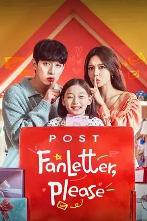 Fanletter Please 2026 Season 1 K-Drama Hindi Audio WEB-DL 1080p [ALL EPISODES]